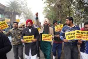 आप नेताओं ने जालंधर में विरोध प्रदर्शन किया, कांग्रेस नेता परगट सिंह पर एडिटेड वीडियो शेयर करके लोगों को गुमराह करने का लगाया आरोप !