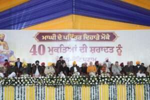 श्री गुरु ग्रंथ साहिब के 169 गुम स्वरूप बरामद, यह उपलब्धि नहीं, हमारा कर्तव्य था- भगवंत सिंह मान ! श्री गुरु ग्रंथ साहिब के 169 गुम स्वरूप बरामद, यह उपलब्धि नहीं, हमारा कर्तव्य था- भगवंत सिंह मान !