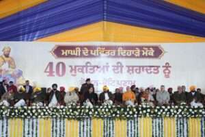 श्री गुरु ग्रंथ साहिब के 169 गुम स्वरूप बरामद, यह उपलब्धि नहीं, हमारा कर्तव्य था- भगवंत सिंह मान !