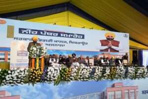 कांग्रेस, अकाली दल और भाजपा ने पंजाब को लूटा- सीएम भगवंत सिंह मान कांग्रेस, अकाली दल और भाजपा ने पंजाब को लूटा- सीएम भगवंत सिंह मान