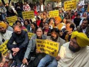 मनरेगा में बदलावों के खिलाफ आम आदमी पार्टी का जोरदार विरोध प्रदर्शन ! मनरेगा में बदलावों के खिलाफ आम आदमी पार्टी का जोरदार विरोध प्रदर्शन