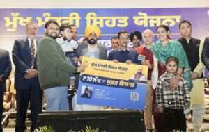 पंजाब में केजरीवाल और भगवंत सिंह मान ने पूरी की स्वास्थ्य गारंटी !