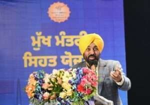 पंजाब में केजरीवाल और भगवंत सिंह मान ने पूरी की स्वास्थ्य गारंटी !