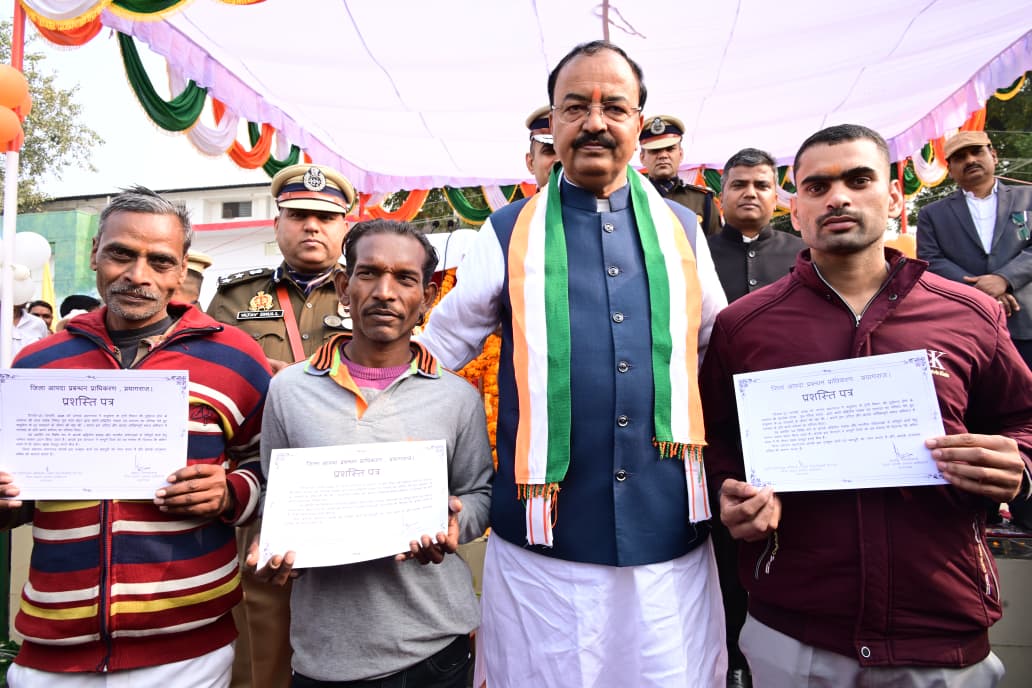 उप मुख्यमंत्री श्री केशव प्रसाद मौर्य प्रदेश के समस्त मुख्य विकास अधिकारियों के साथ योजना भवन लखनऊ मे 28 जनवरी को पूर्वान्ह 11बजे करेंगे,बैठक