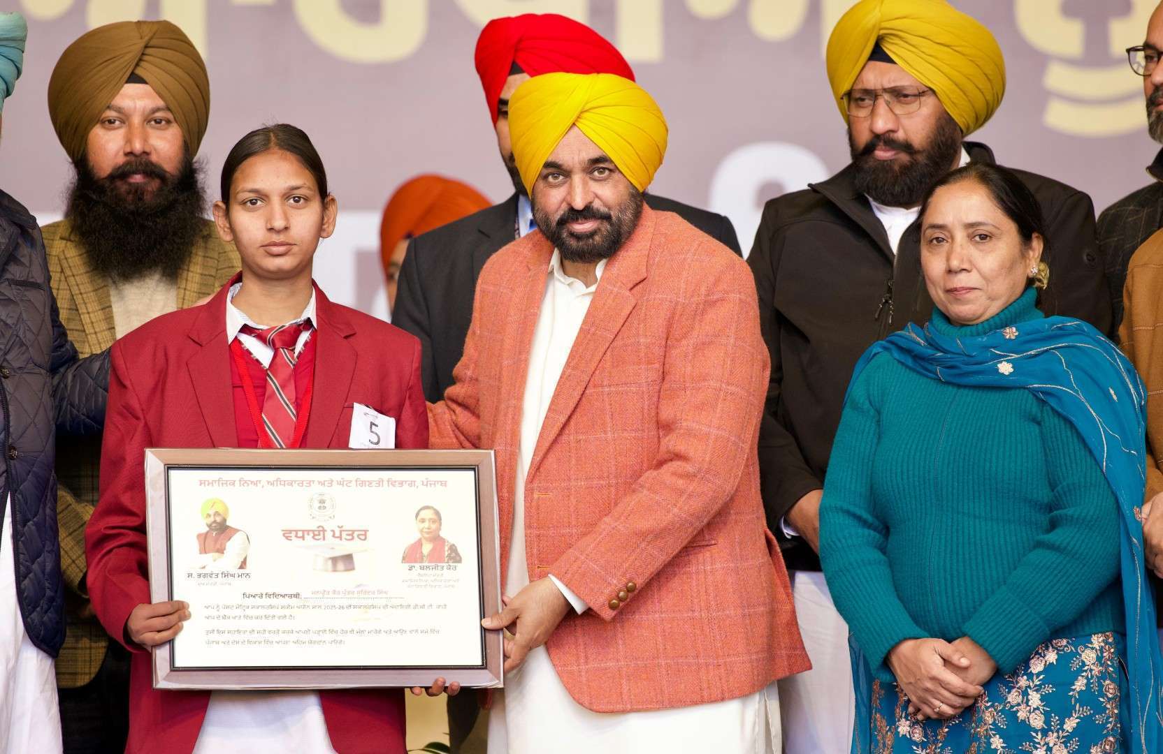 विपक्षी दल कमियाँ ढूंढने में लगे रहते हैं, जबकि उन्हें मुफ़्त बिजली, शानदार स्कूल, बंद किए गए 17 टोल प्लाज़ा और अन्य जनकल्याणकारी काम नज़र नहीं आते—मुख्यमंत्री भगवंत सिंह मान