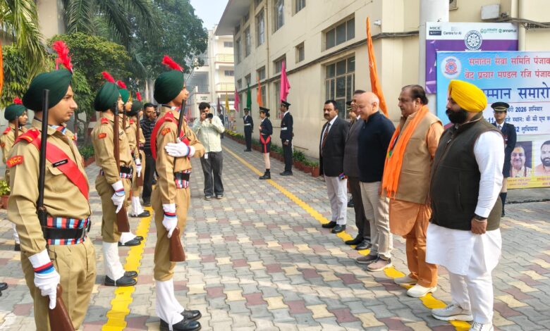 हरजोत सिंह बैंस और मनीष सिसोदिया ने वैदिक शिक्षा से बच्चों का भविष्य संवारने का दिया संदेश !