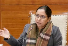 पंजाब आंगनवाड़ी भर्ती 2026: 6110 पदों के लिए आवेदन की तारीख बढ़ी, अब इस दिन तक करें अप्लाई पंजाब आंगनवाड़ी भर्ती 2026: 6110 पदों के लिए आवेदन की तारीख बढ़ी, अब इस दिन तक करें अप्लाई