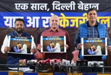 'एक साल दिल्ली बेहाल, याद आ रहे केजरीवाल': मनीष सिसोदिया ने जारी किया भाजपा सरकार का 'फर्जीवाड़ा' रिपोर्ट कार्ड