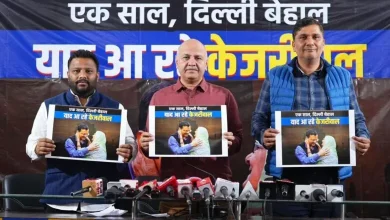 'एक साल दिल्ली बेहाल, याद आ रहे केजरीवाल': मनीष सिसोदिया ने जारी किया भाजपा सरकार का 'फर्जीवाड़ा' रिपोर्ट कार्ड