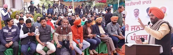 सीएम नायब सैनी का बड़ा बयान: "पंजाब में बढ़ा नशा, हरियाणा में युवाओं को मिल रहा बिना खर्ची-पर्ची रोजगार"