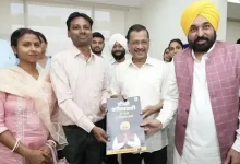 पंजाब में 'पटवारी कल्चर' का अंत: 'ईजी जमाबंदी' पोर्टल से भूमि रिकॉर्ड हुआ पारदर्शी; 30 दिन में खुद होगा इंतकाल, व्हाट्सएप पर मिलेगा अपडेट