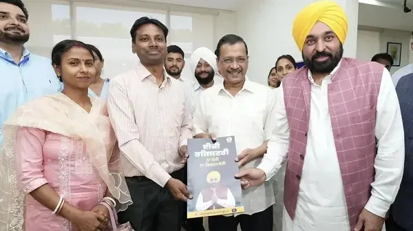 पंजाब में 'पटवारी कल्चर' का अंत: 'ईजी जमाबंदी' पोर्टल से भूमि रिकॉर्ड हुआ पारदर्शी; 30 दिन में खुद होगा इंतकाल, व्हाट्सएप पर मिलेगा अपडेट पंजाब में 'पटवारी कल्चर' का अंत: 'ईजी जमाबंदी' पोर्टल से भूमि रिकॉर्ड हुआ पारदर्शी; 30 दिन में खुद होगा इंतकाल, व्हाट्सएप पर मिलेगा अपडेट