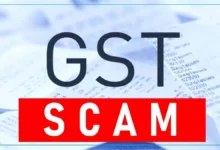जालंधर GST महाघोटाला: 130 करोड़ की टैक्स चोरी में मास्टरमाइंड 'हैप्पी' अरेस्ट, विभाग के अंदरखाने 'डील' की चर्चा जालंधर GST महाघोटाला: 130 करोड़ की टैक्स चोरी में मास्टरमाइंड 'हैप्पी' अरेस्ट, विभाग के अंदरखाने 'डील' की चर्चा
