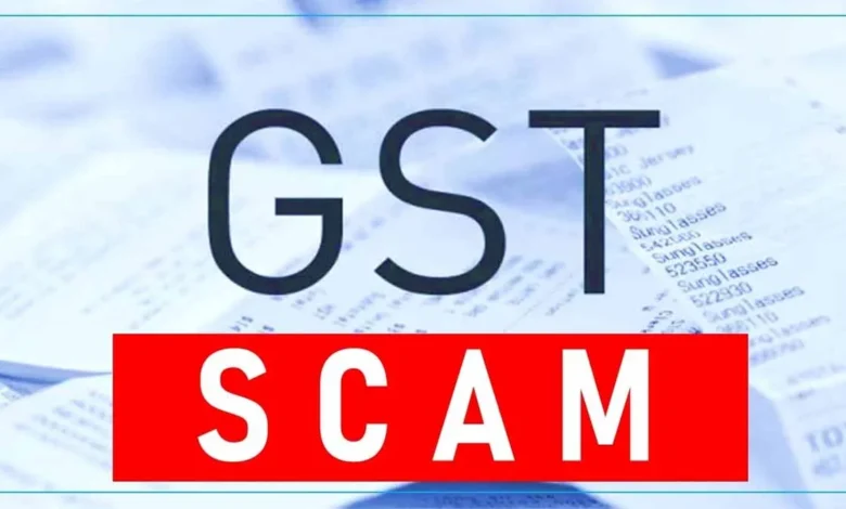 जालंधर GST महाघोटाला: 130 करोड़ की टैक्स चोरी में मास्टरमाइंड 'हैप्पी' अरेस्ट, विभाग के अंदरखाने 'डील' की चर्चा