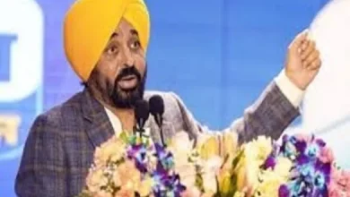 पंजाब का 5वां 'लोक-हितैषी' बजट मार्च में: मुख्यमंत्री भगवंत मान ने अहमदाबाद में गिनाईं अपनी सरकार की उपलब्धियां पंजाब का 5वां 'लोक-हितैषी' बजट मार्च में: मुख्यमंत्री भगवंत मान ने अहमदाबाद में गिनाईं अपनी सरकार की उपलब्धियां