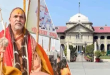 हाई कोर्ट में स्वामी अविमुक्तेश्वरानंद केस की सुनवाई: सरकार ने किया जमानत का विरोध, फैसला सुरक्षित हाई कोर्ट में स्वामी अविमुक्तेश्वरानंद केस की सुनवाई: सरकार ने किया जमानत का विरोध, फैसला सुरक्षित