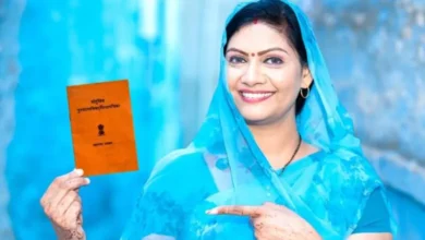 राशन कार्ड धारकों के लिए खुशखबरी: अब अनाज के बोरों की जगह मिलेगा 'कैश' या 'डिजिटल वाउचर', जानिए नया हाई-टेक सिस्टम