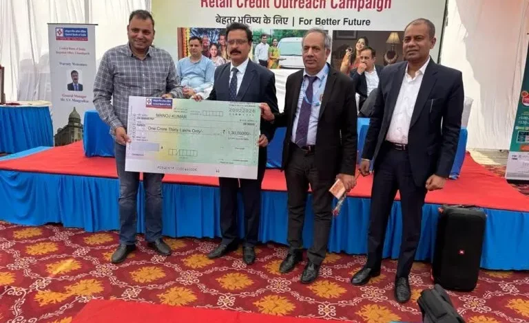 ज़ीरकपुर: एसबीपी कार्यालय में रिटेल क्रेडिट आउटरीच कैंप का सफल आयोजन; आसान ऋण और बैंकिंग सेवाओं पर रहा जोर