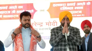 जल्द ही, पंजाब के चारों हवाई अड्डे हमारे गुरुओं और शहीदों के नामों से जाने जाएंगे: मुख्यमंत्री भगवंत सिंह मान