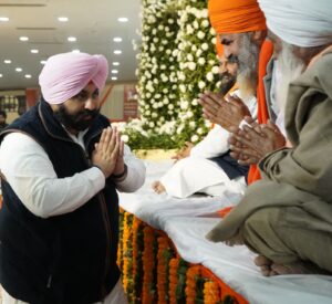 भगवंत मान के नेतृत्व वाली सरकार ने श्री गुरु रविदास जी महाराज के 649वें प्रकाश पर्व पर वर्षभर चलने वाले राज्य स्तरीय समारोहों की शुरुआत की, 2027 में ऐतिहासिक 650वें प्रकाश पर्व की तैयारियों का हुआ आगाज़ !