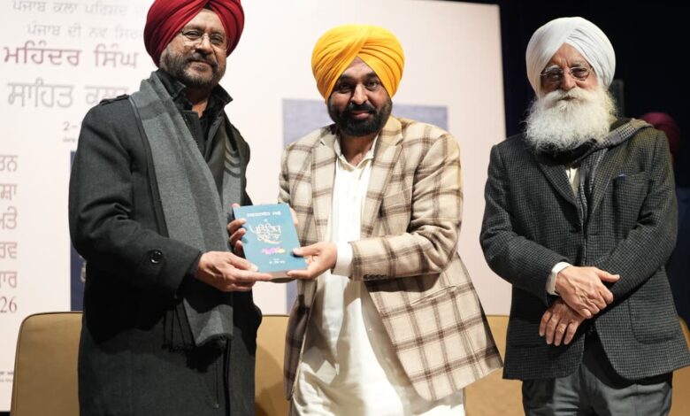 पूरे साल चलने वाले समागमों के लिए पैसे की कमी नहीं आने देंगे, संत समाज जो भी आदेश देंगे, पूरा करेंगे-भगवंत सिंह मान