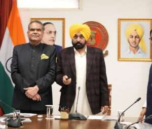 ‘प्रगतिशील पंजाब निवेश सम्मेलन’ के द्वारा व्यापक निवेश होने से युवाओं के लिए रोजगार के बड़े अवसर सृजित होंगे - मुख्यमंत्री भगवंत सिंह मान ! ‘प्रगतिशील पंजाब निवेश सम्मेलन’ के द्वारा व्यापक निवेश होने से युवाओं के लिए रोजगार के बड़े अवसर सृजित होंगे - मुख्यमंत्री भगवंत सिंह मान !