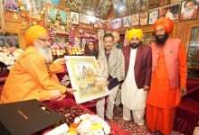 भगवान भोले नाथ का आशीर्वाद हमेशा आप सभी पर बना रहे और देश व पंजाब तरक्की रहें: अरविंद केजरीवाल