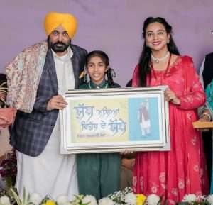 अकाली, भाजपा और कांग्रेस ने पंजाब को नशे की दलदल में धकेला, अब 'आम आदमी पार्टी' बना रही नशा मुक्त पंजाब - केजरीवाल !