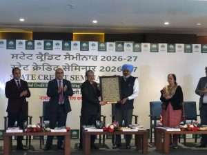 पंजाब के वित्त मंत्री हरपाल सिंह चीमा ने मोहाली में नाबार्ड का स्टेट फोकस पेपर जारी किया !