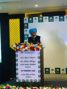 पंजाब के वित्त मंत्री हरपाल सिंह चीमा ने मोहाली में नाबार्ड का स्टेट फोकस पेपर जारी किया !