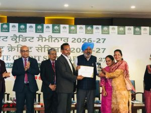 पंजाब के वित्त मंत्री हरपाल सिंह चीमा ने मोहाली में नाबार्ड का स्टेट फोकस पेपर जारी किया !