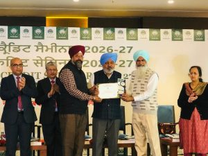 पंजाब के वित्त मंत्री हरपाल सिंह चीमा ने मोहाली में नाबार्ड का स्टेट फोकस पेपर जारी किया !