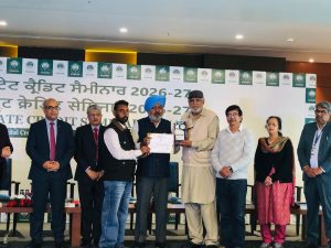 पंजाब के वित्त मंत्री हरपाल सिंह चीमा ने मोहाली में नाबार्ड का स्टेट फोकस पेपर जारी किया !