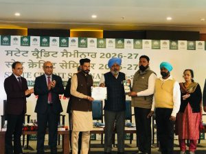 पंजाब के वित्त मंत्री हरपाल सिंह चीमा ने मोहाली में नाबार्ड का स्टेट फोकस पेपर जारी किया !