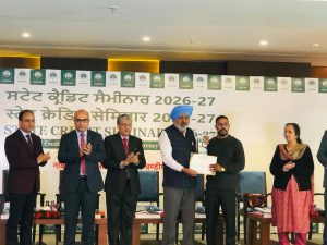 पंजाब के वित्त मंत्री हरपाल सिंह चीमा ने मोहाली में नाबार्ड का स्टेट फोकस पेपर जारी किया !