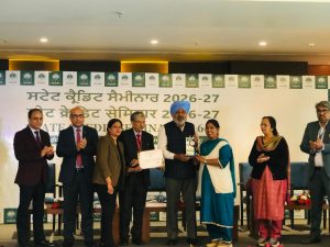 पंजाब के वित्त मंत्री हरपाल सिंह चीमा ने मोहाली में नाबार्ड का स्टेट फोकस पेपर जारी किया !