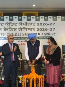 पंजाब के वित्त मंत्री हरपाल सिंह चीमा ने मोहाली में नाबार्ड का स्टेट फोकस पेपर जारी किया !