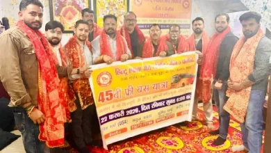 जालंधर: 45वीं फ्री बस यात्रा के लिए माता रानी की विधिवत पूजा-अर्चना, 22 फरवरी को चिंतपूर्णी और बगलामुखी धाम के लिए रवाना होंगे श्रद्धालु