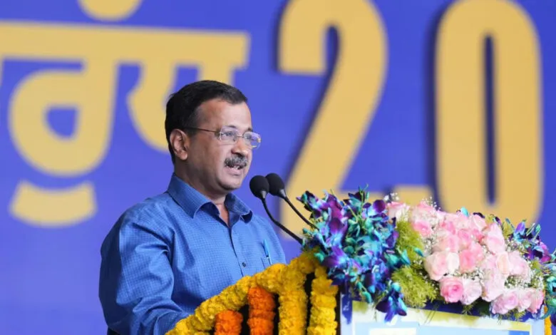 मोगा से नशे के खिलाफ 'महायुद्ध' का आगाज़: केजरीवाल का एलान "तस्करों के बंगलों पर बुलडोजर तो सिर्फ झांकी है"; CM मान ने दिलाई नशा-मुक्ति की शपथ मोगा से नशे के खिलाफ 'महायुद्ध' का आगाज़: केजरीवाल का एलान "तस्करों के बंगलों पर बुलडोजर तो सिर्फ झांकी है"; CM मान ने दिलाई नशा-मुक्ति की शपथ