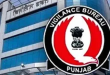 लुधियाना में विजिलेंस का 'ट्रैप': जिला उद्योग केंद्र के दो अधिकारी और एक सहायक ₹30,000 रिश्वत लेते रंगे हाथों गिरफ्तार