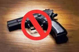 लुधियाना में हथियारों के प्रदर्शन और हेट स्पीच पर पूर्ण पाबंदी