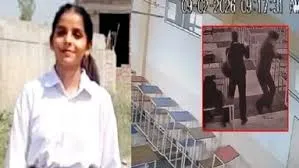 तरनतारन में खूनी इश्क का अंत: क्लास में छात्रा को गोली मारकर छात्र ने किया सुसाइड; सगाई बनी हत्या की वजह