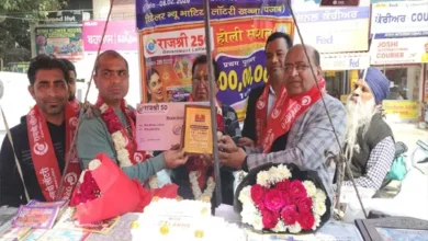खन्ना में बरसी किस्मत: राजश्री 50 वीकली लॉटरी में संदीप भाटिया की दुकान से निकला 21 लाख का पहला इनाम