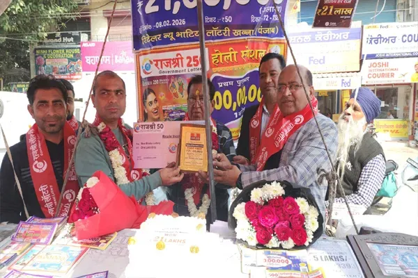 खन्ना में बरसी किस्मत: राजश्री 50 वीकली लॉटरी में संदीप भाटिया की दुकान से निकला 21 लाख का पहला इनाम