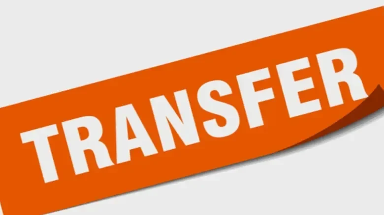 अमृतसर में प्रशासनिक फेरबदल: 37 पटवारियों के तबादले, जिला माल अधिकारी ने जारी किए आदेश