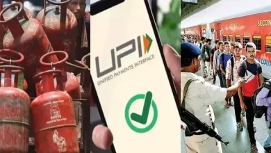 1 मार्च से 5 बड़े बदलाव: आपकी जेब और मोबाइल से जुड़ी ये खबरें जरूर पढ़ लें।