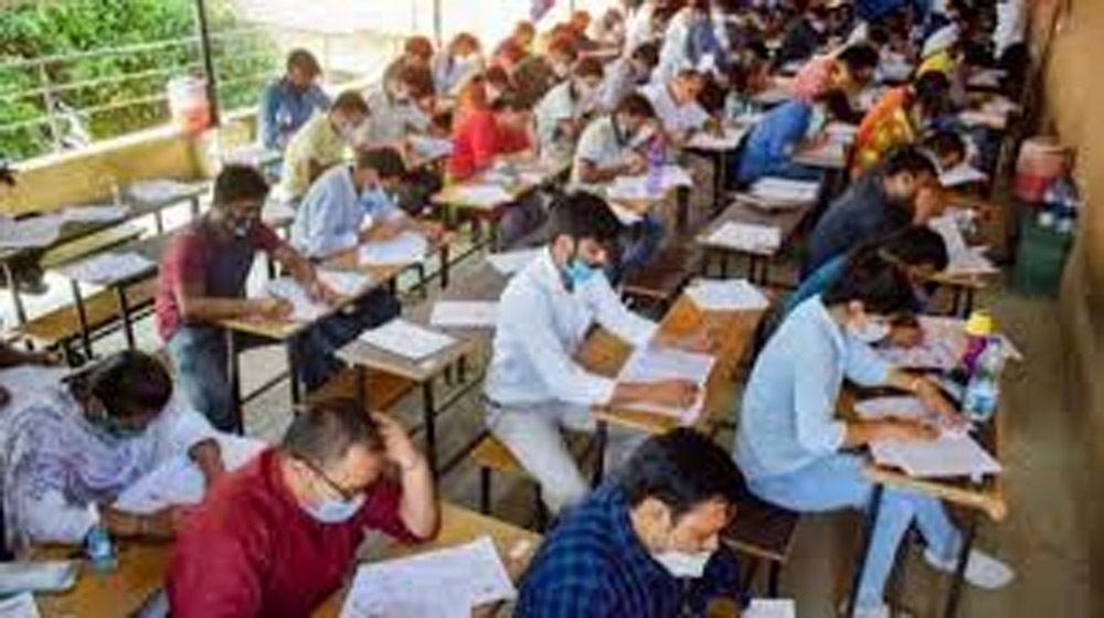 झारखंड में 103 प्रशासनिक पदों पर भर्ती के लिए जेपीएससी ने जारी किया नोटिस जानें परीक्षा का नया शेड्यूल झारखंड में 103 प्रशासनिक पदों पर भर्ती के लिए जेपीएससी ने जारी किया नोटिस जानें परीक्षा का नया शेड्यूल