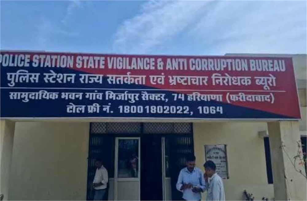 फरीदाबाद में अवैध कॉलोनियों की बाढ़, ACB रिपोर्ट ने खोली 10 साल की पोल
