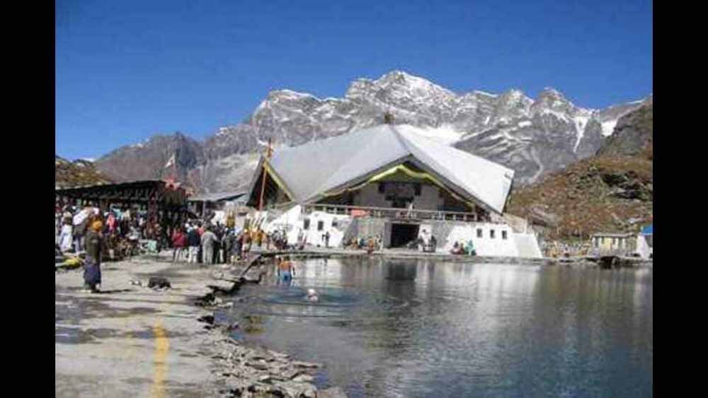 23 मई को खुलेंगे श्री हेमकुंड साहिब के कपाट, श्रद्धालुओं के स्वागत की तैयारियां जोरों पर