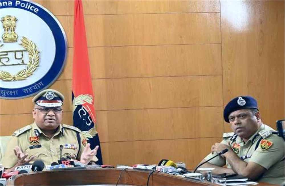 ‘अभेद्य’ ऐप से बदलेगा खेल! हरियाणा पुलिस की नई पहल से रंगदारी कॉल्स पर रोक